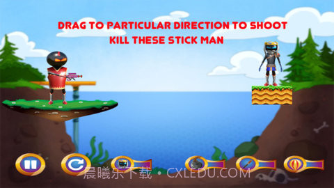 狩猎火柴人截图1