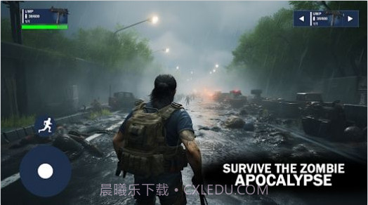 僵尸启示录最后的立场截图1