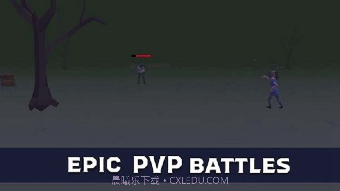 最后一次抵抗截图3 最后一次抵抗截图3