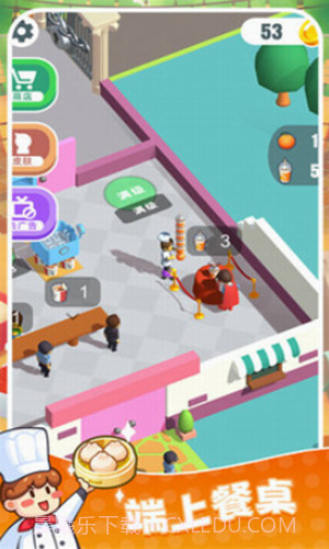 快餐小厨神截图3 快餐小厨神截图3