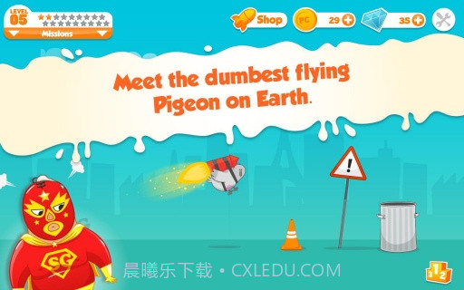 愚蠢的鸽子 What a Stupid Pigeon截图2 愚蠢的鸽子 What a Stupid Pigeon截图2