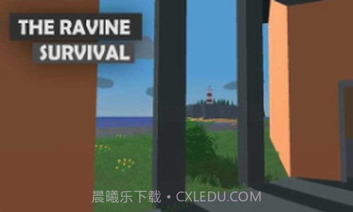 峡谷生存截图2 峡谷生存截图2