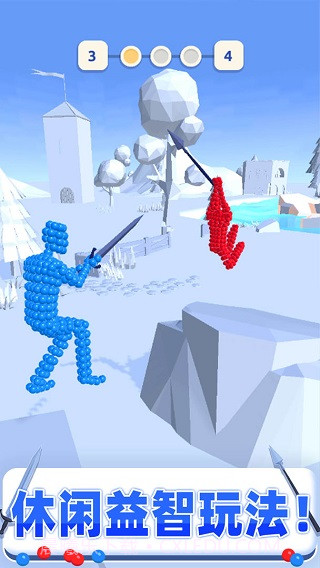 打不过我吧无限金币版截图1