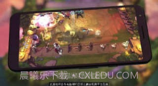 云顶之弈独立版截图2 云顶之弈独立版截图2