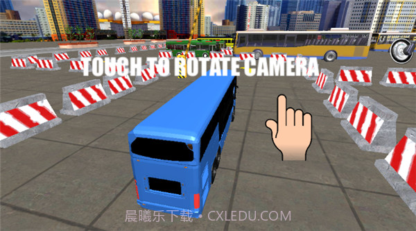 现代公共汽车驾驶停车3D截图4 现代公共汽车驾驶停车3D截图4