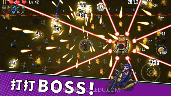 闯关专家官方版截图1