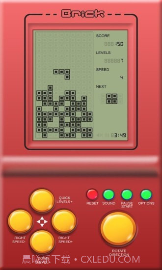 俄罗斯方块2023截图4