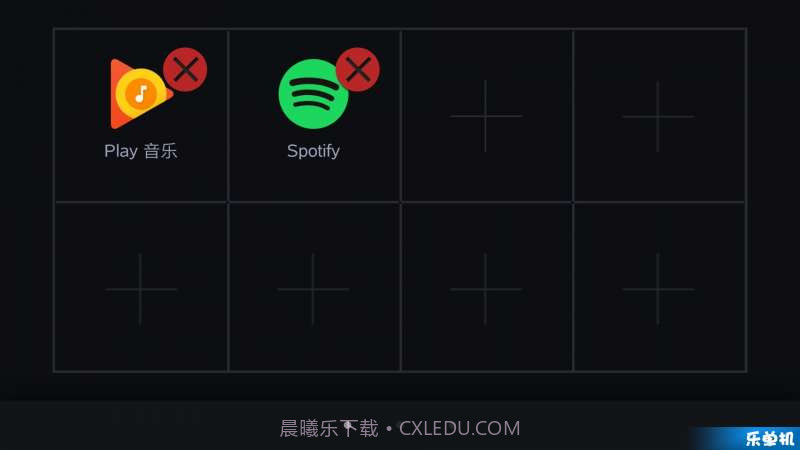 CarLink截图3 CarLink截图3