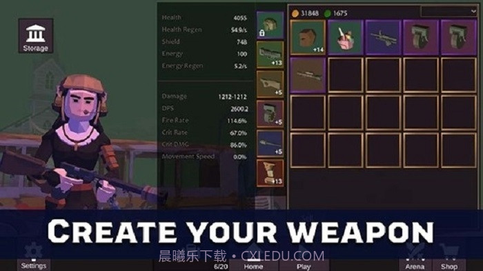 最后一次抵抗截图2 最后一次抵抗截图2