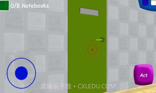 疯狂数学老师截图3 疯狂数学老师截图3