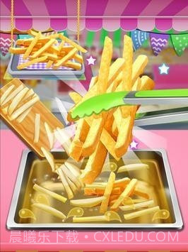 独角兽薯条截图2 独角兽薯条截图2