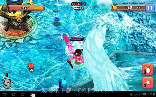 我爱独岛截图5 我爱独岛截图5