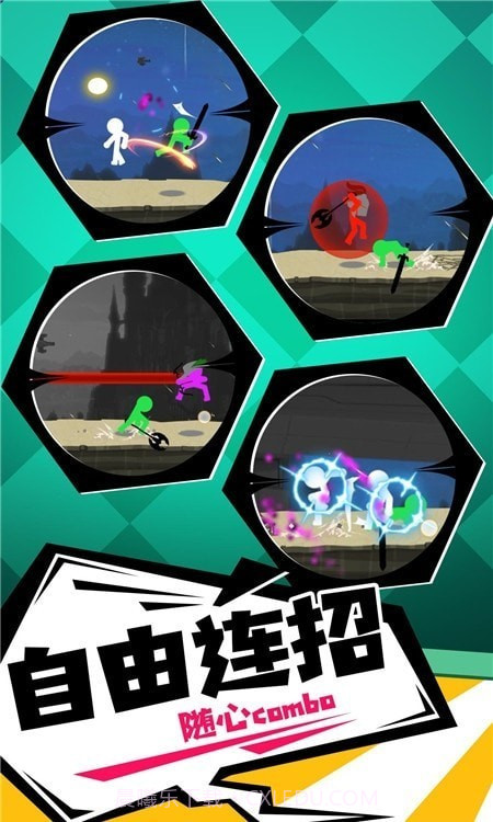 火柴人一击毙命截图2 火柴人一击毙命截图2