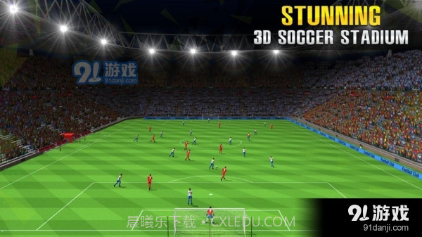 FIFA足球联赛截图1