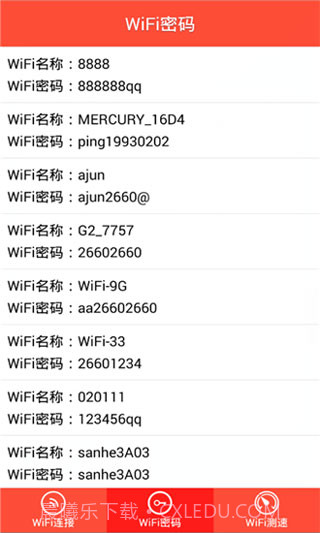 WiFi密码显示器截图2 WiFi密码显示器截图2