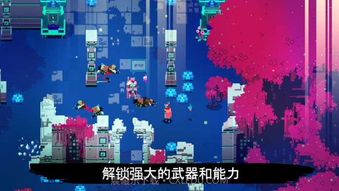 光明旅者免费版截图3 光明旅者免费版截图3