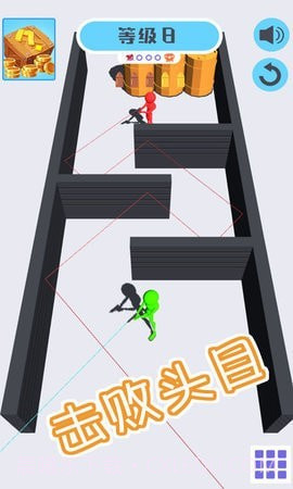 火柴射击英雄截图3 火柴射击英雄截图3