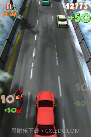 亡命赛车徒截图3 亡命赛车徒截图3