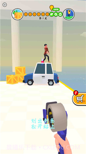 你过来啊截图2 你过来啊截图2