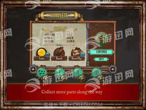 天空冒险家截图3 天空冒险家截图3