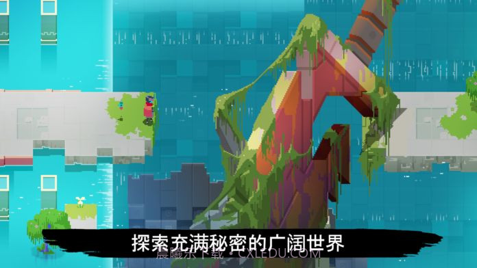 光明旅者免费版截图1 光明旅者免费版截图1