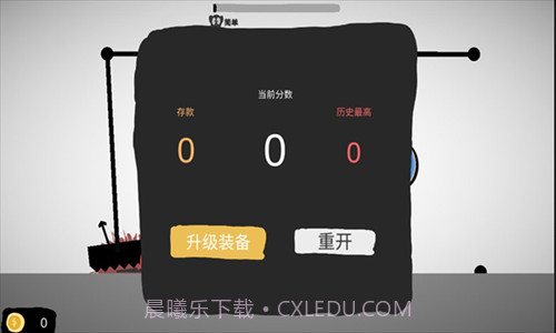射偏就会死截图3 射偏就会死截图3