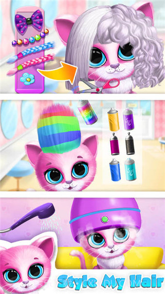 Kiki Fifi Pet Beauty Salon截图1 Kiki Fifi Pet Beauty Salon截图1