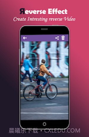 倒放视频编辑器截图3