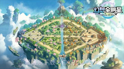 幻想全明星手机版正版截图1 幻想全明星手机版正版截图1