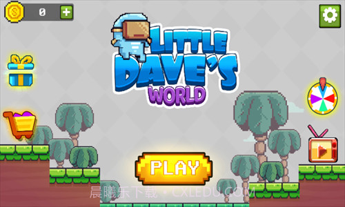 小戴夫的世界截图2 小戴夫的世界截图2