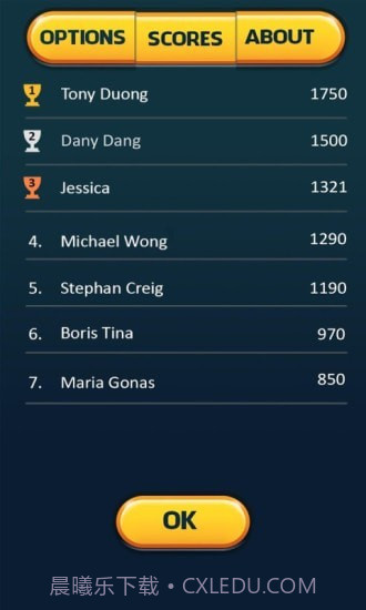 俄罗斯方块2023截图5