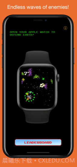 Kepler Attackv2.0截图3 Kepler Attackv2.0截图3