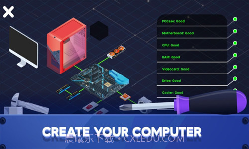 电脑制造商2截图2