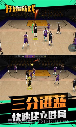 投球向前冲截图1 投球向前冲截图1