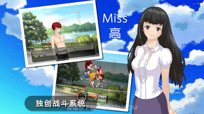 李雷和韩梅梅2016截图2 李雷和韩梅梅2016截图2