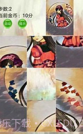 精灵拼图截图3 精灵拼图截图3