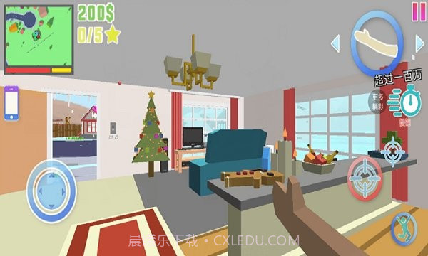 像素世界大作战游戏截图1 像素世界大作战游戏截图1