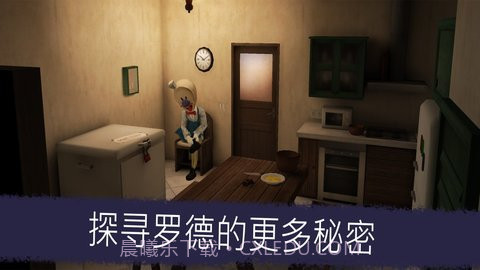 恐怖冰淇淋5(Ice Scream 5)截图3 恐怖冰淇淋5(Ice Scream 5)截图3