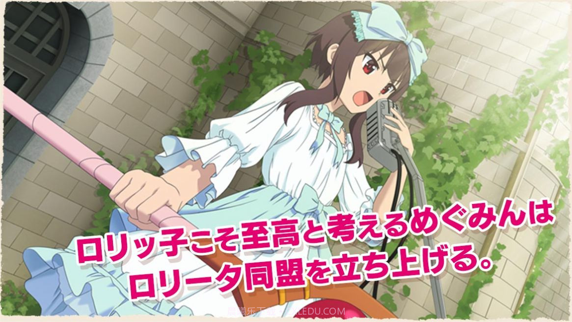 为欲望的服装献上宠爱截图3 为欲望的服装献上宠爱截图3