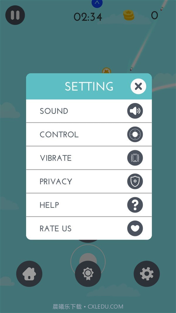 飞行冲刺截图5 飞行冲刺截图5