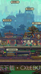 怪奇小店APP截图5 怪奇小店APP截图5