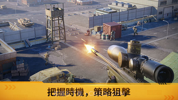 战火勋章无限钻石版截图1 战火勋章无限钻石版截图1