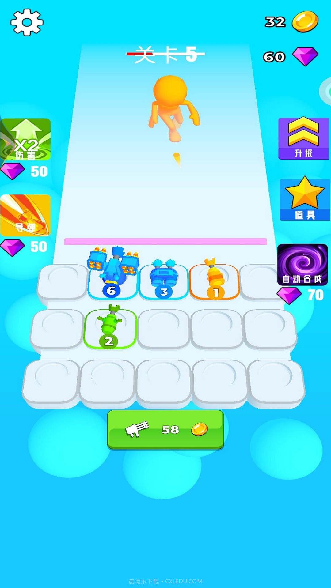 消灭者联盟截图1 消灭者联盟截图1