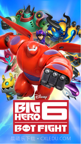 超能陆战队截图5 超能陆战队截图5