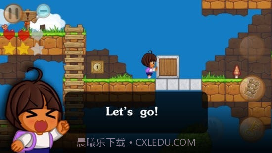 艰苦的冒险截图3 艰苦的冒险截图3