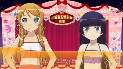 我的妹妹不可能这么可爱2截图2 我的妹妹不可能这么可爱2截图2