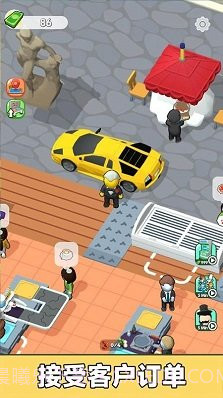 我是厨师长截图1