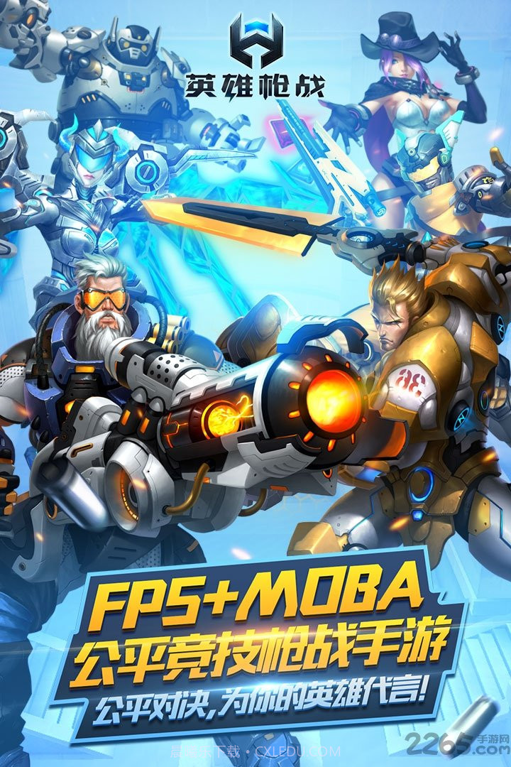 前哨战争截图3 前哨战争截图3