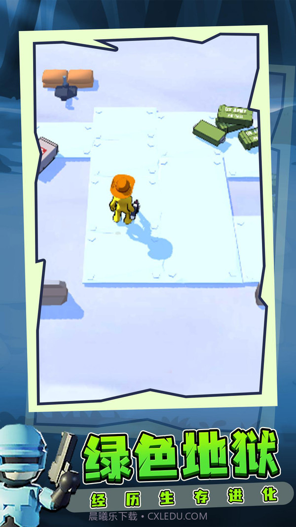 我的僵尸生存世界截图2 我的僵尸生存世界截图2