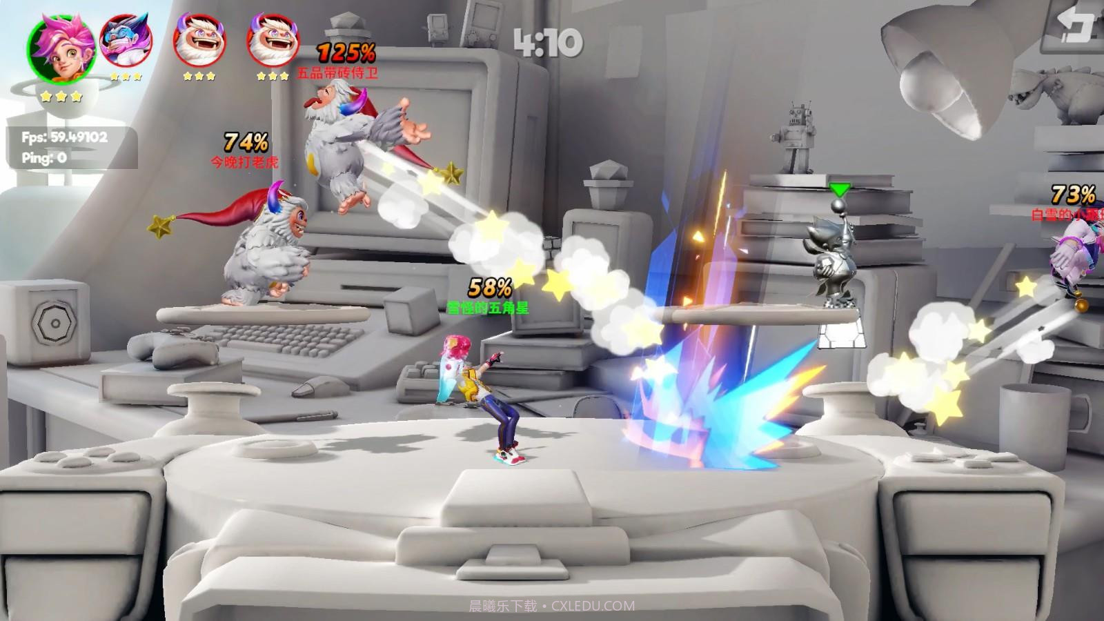 派对之星截图3 派对之星截图3